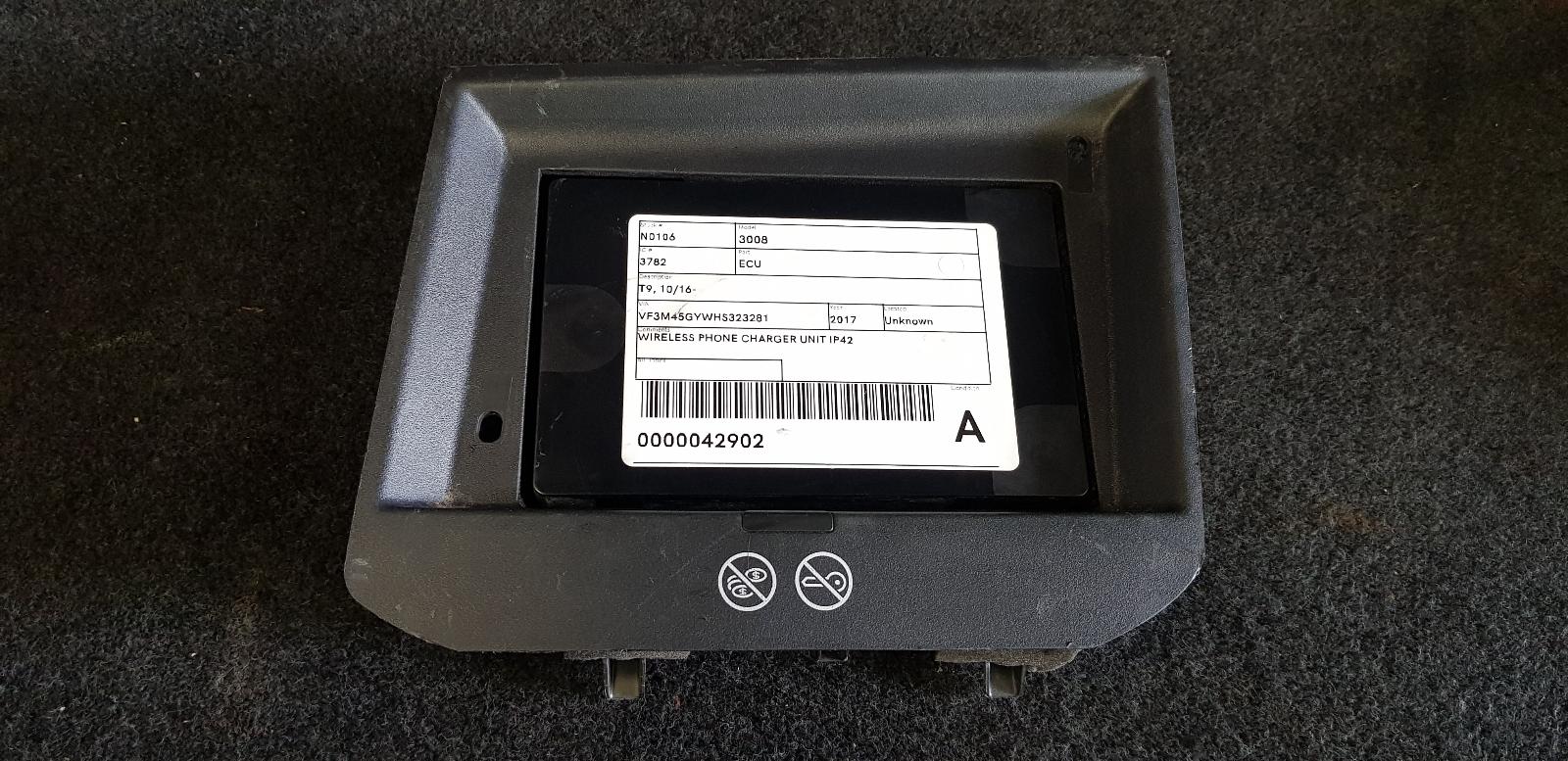 View Auto part Ecu Peugeot 3008 2017