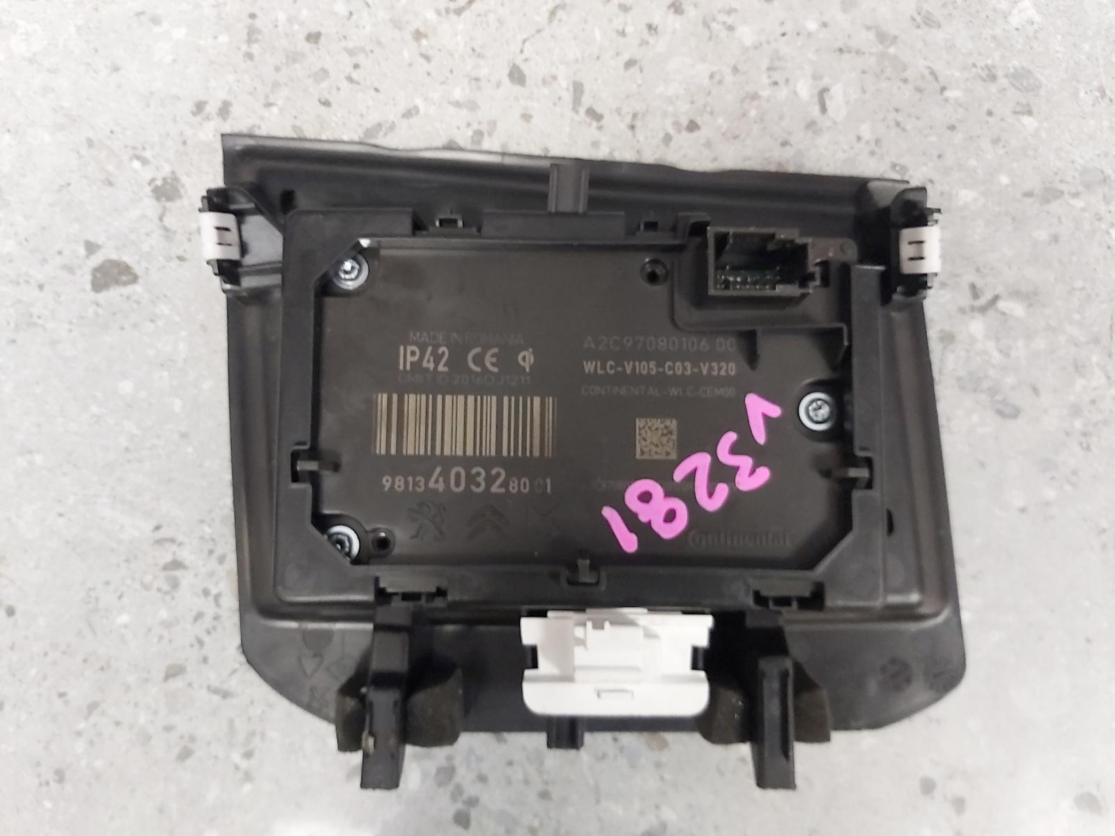 View Auto part Ecu Peugeot 3008 2017
