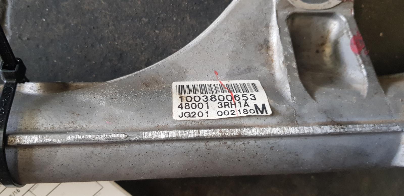 2013 Nissan Pulsar Steering Box/Rack View Auto part Steering Box/Rack Nissan Pulsar 2013