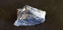 View Auto part Right Indicator/Fog/Side Nissan Maxima 1996