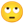 eyeroll emoji