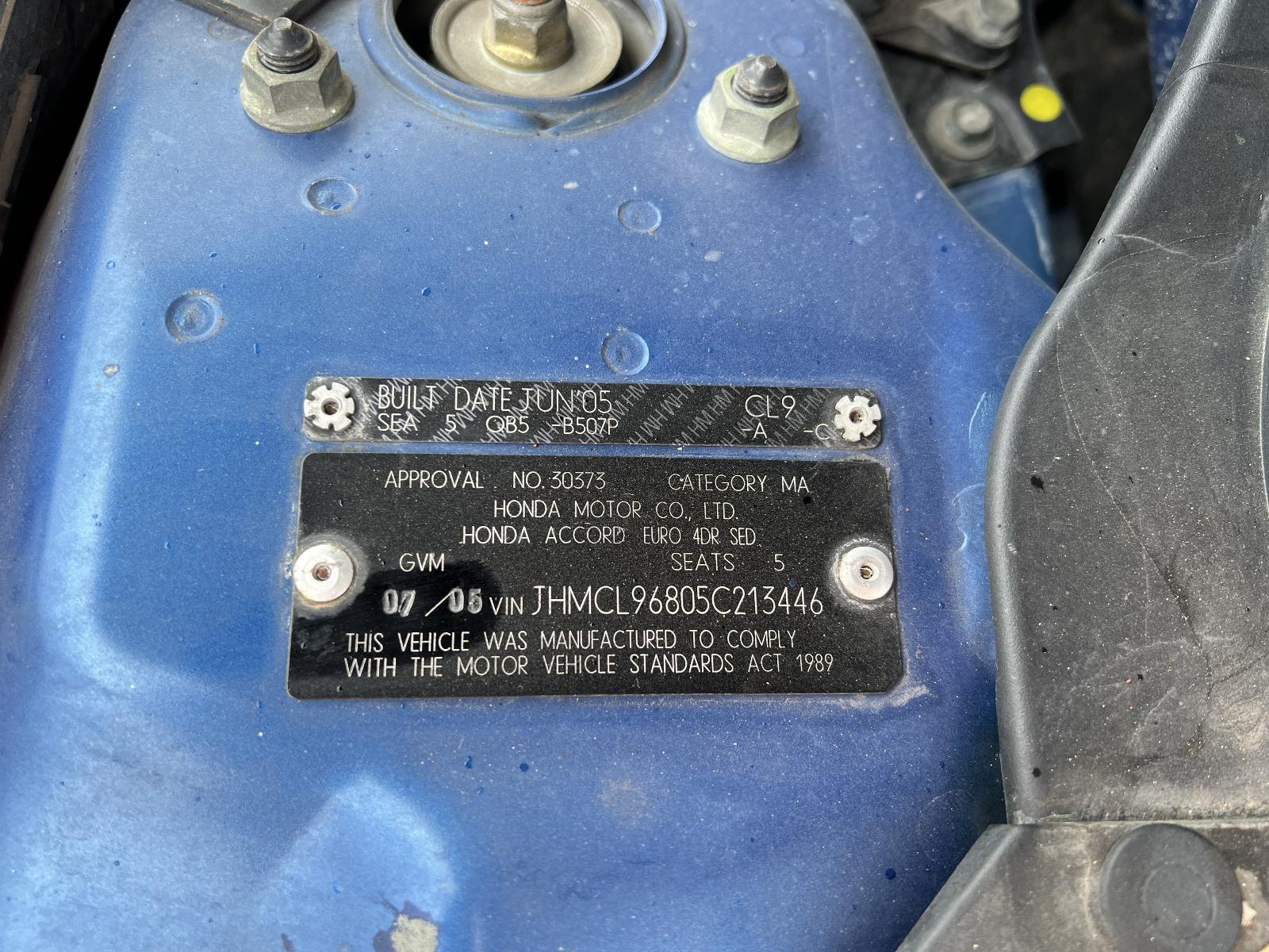 View Auto part Fuse Box Honda Accord 2005