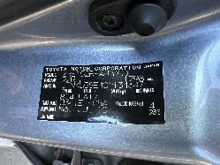 View Auto part Fuse Box Toyota Corolla 2010