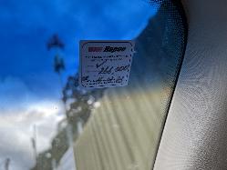 View Auto part A/C Condenser Honda Accord 2004