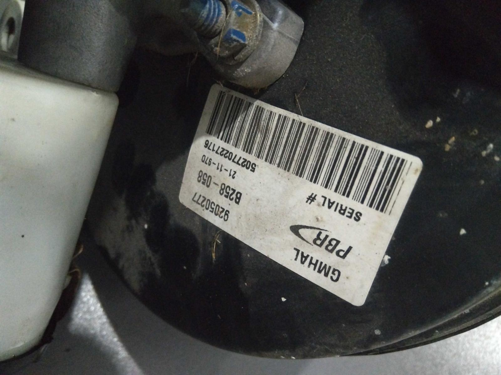 View Auto part Brake Booster Holden Commodore 1997