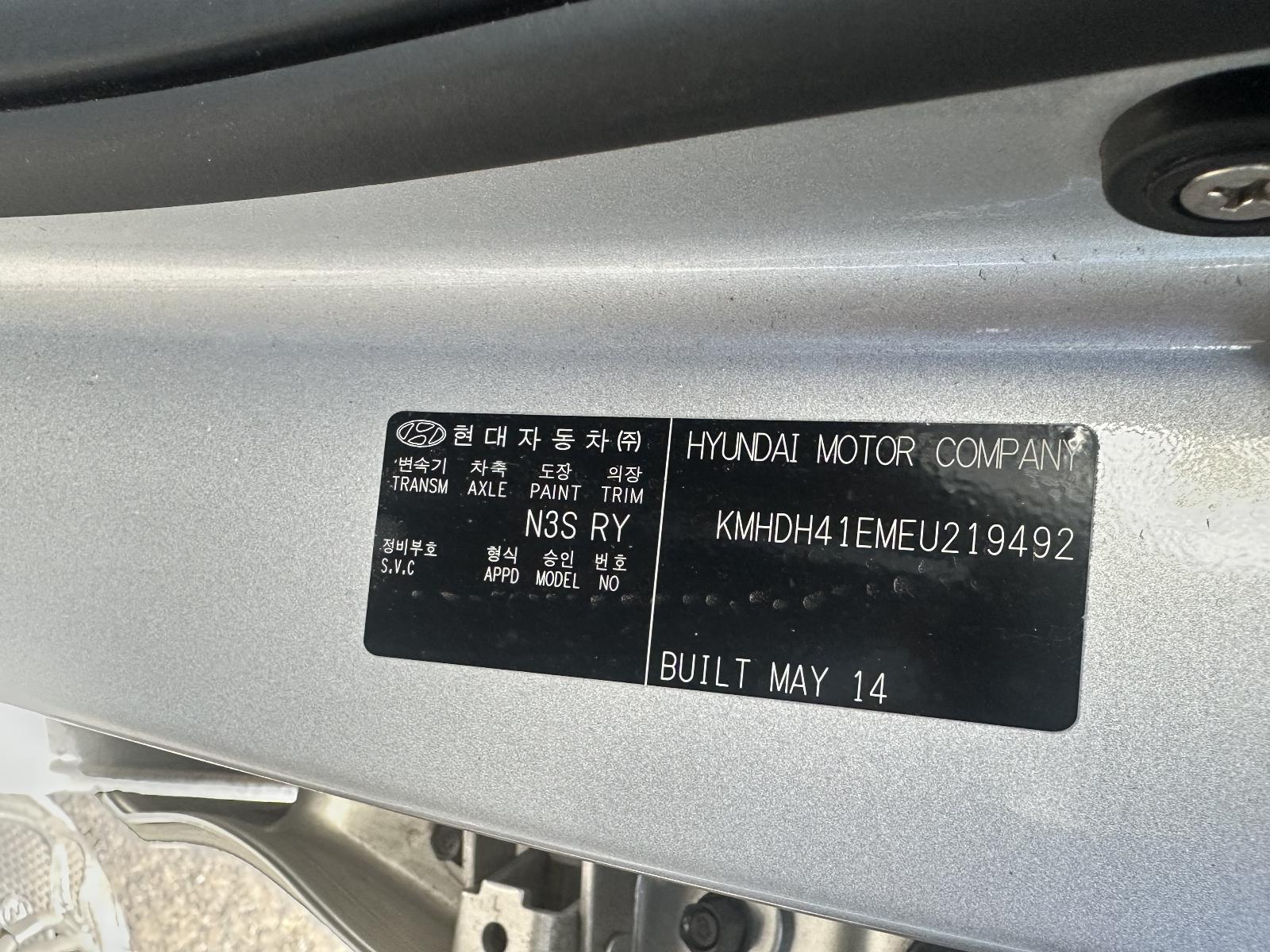 2014 Hyundai Elantra Throttle Body View Auto part Throttle Body Hyundai Elantra 2014