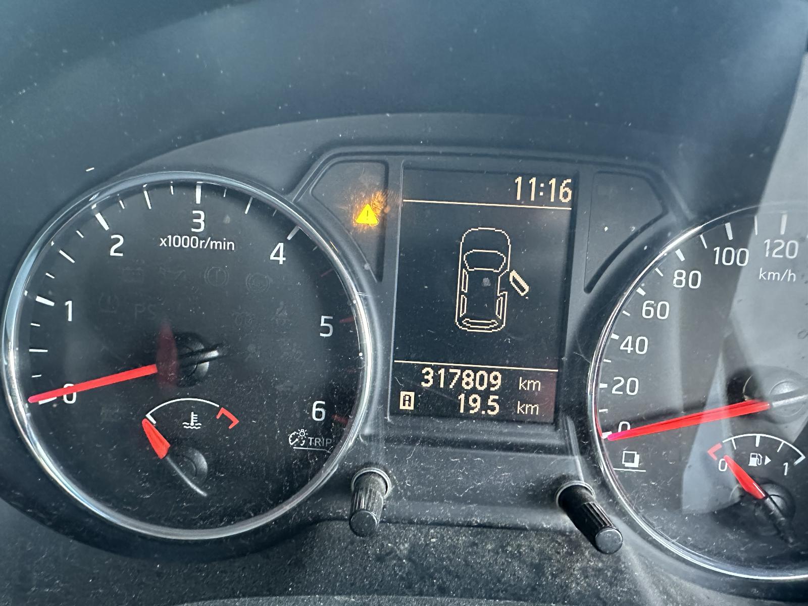 2011 Nissan Xtrail Trans/Gearbox View Auto part Trans/Gearbox Nissan Xtrail 2011