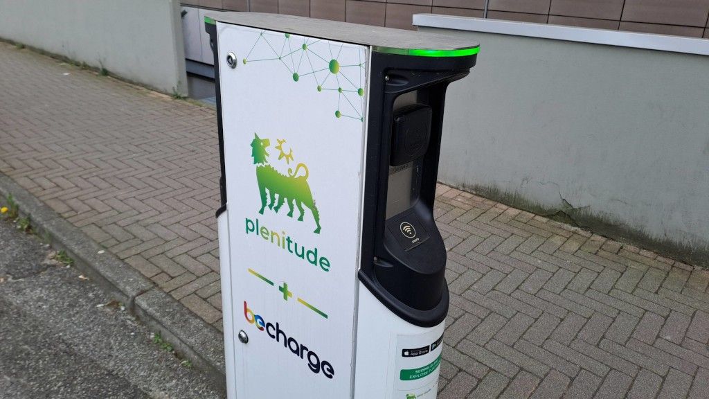 BECHARGE Centro Commerciale Bennet - Brugherio — foto 3