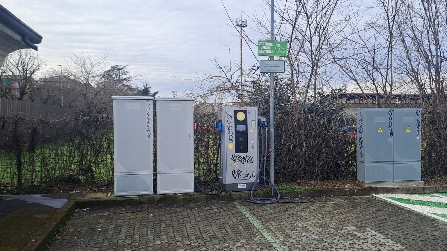 E-Corner - Brugherio San Giovanni Bosco — foto 2