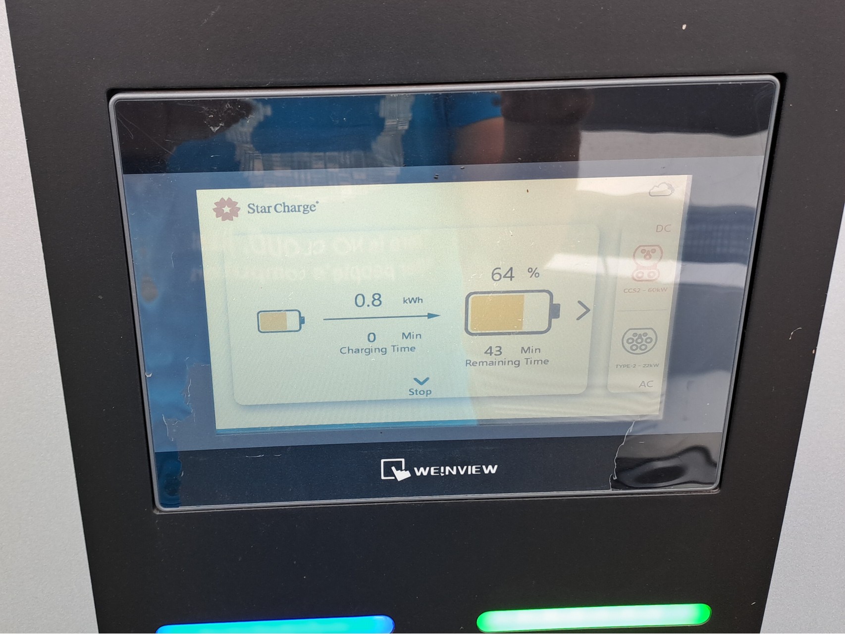 E-Corner - Brugherio Bernina — foto 4