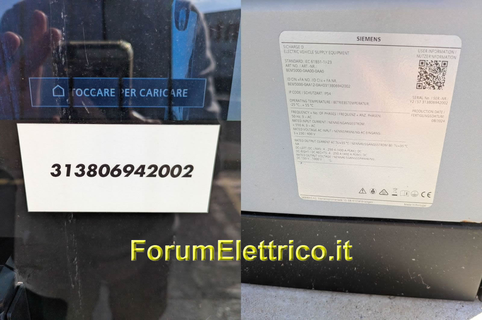 IPlanet AdS Cascina Gobba Ovest — foto 3