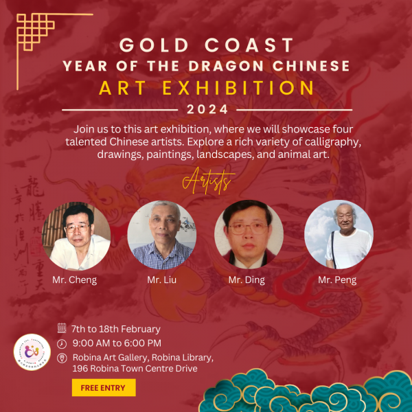 Gold Coast Year of the Dragon Chinese Art Exhibition