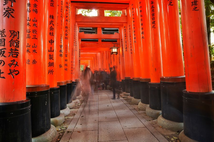 Is kyoto in japan