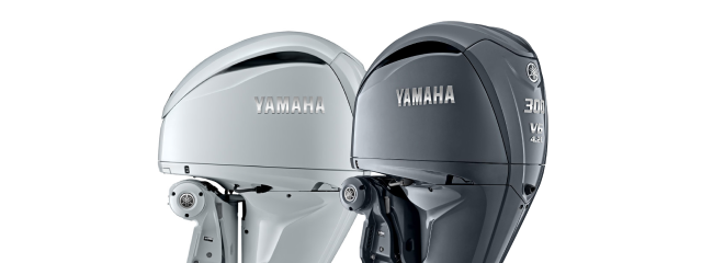 Outboards 115HP – 450HP Image
