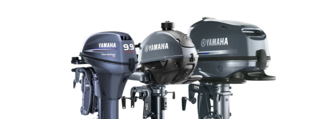 Outboards 2.5HP – 20HP Image