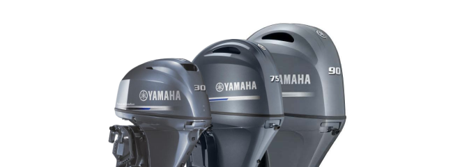 Outboards 25HP – 90HP Image