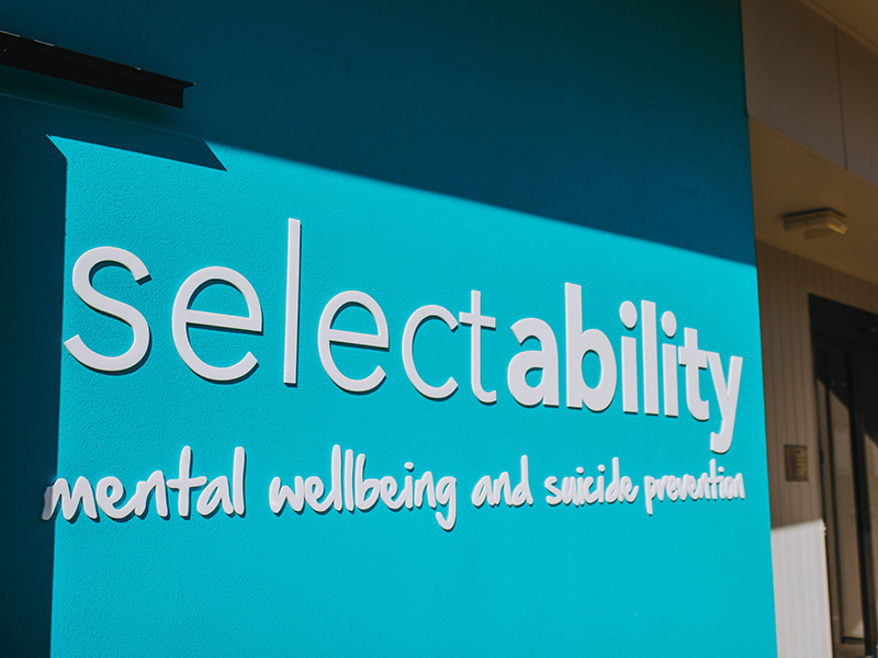 selectability logo