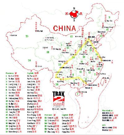 Tagging Along with TJ in CHINA