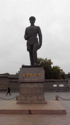 Zhang xueliang (张学良).