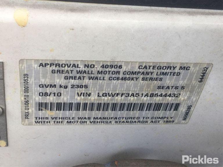 2010 Great Wall X200/x240 Oil Pan/Sump View Auto part Oil Pan/Sump Great Wall X200/x240 2010