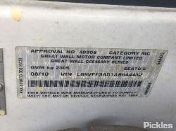 View Auto part Oil Pan/Sump Great Wall X200/x240 2010