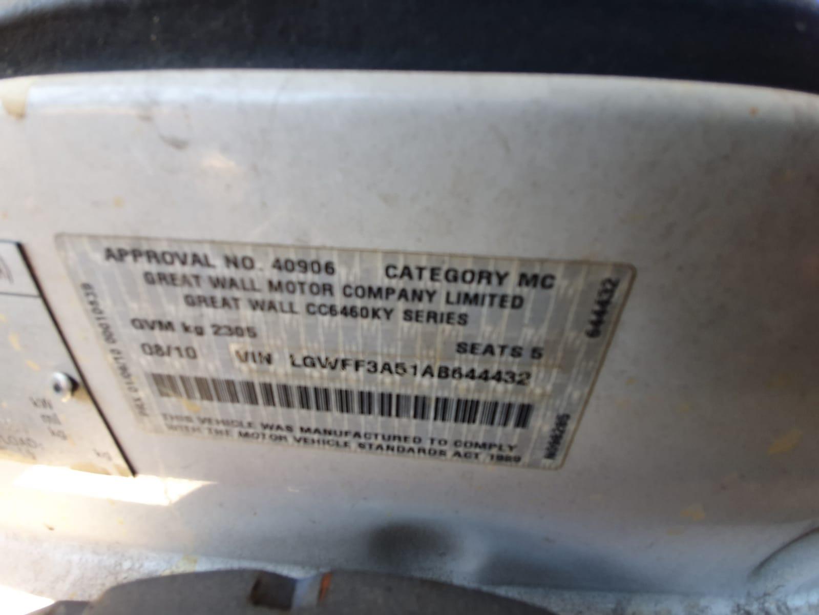 2010 Great Wall X200/x240 Oil Pan/Sump View Auto part Oil Pan/Sump Great Wall X200/x240 2010