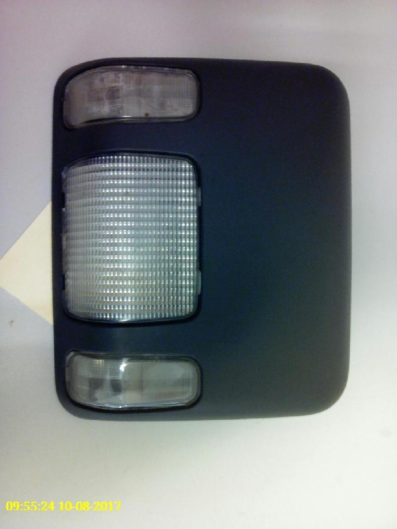 Interior Light