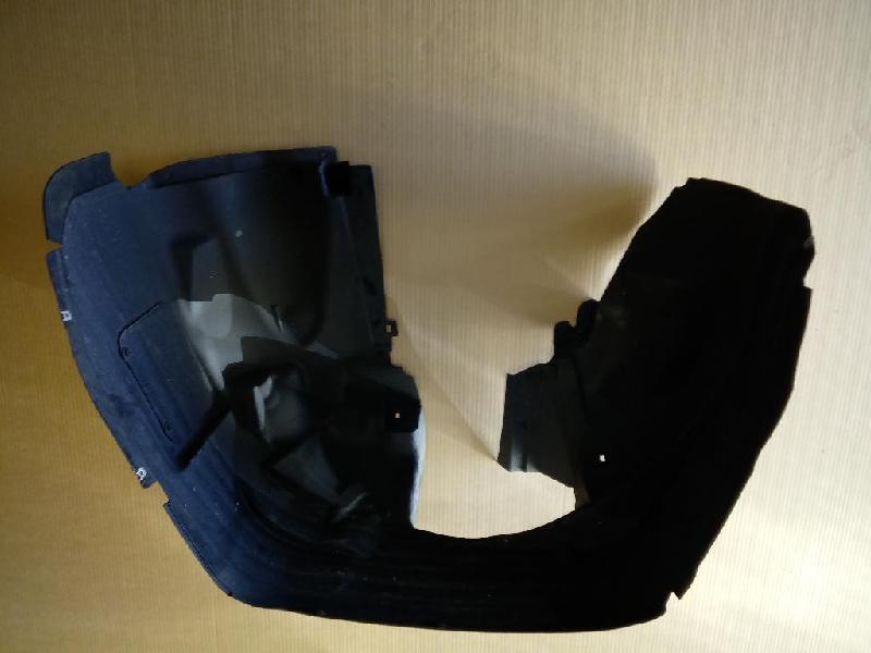 RF Guard Liner