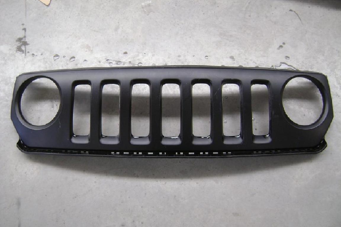 Grille