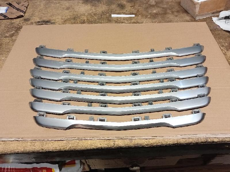 Grille Insert