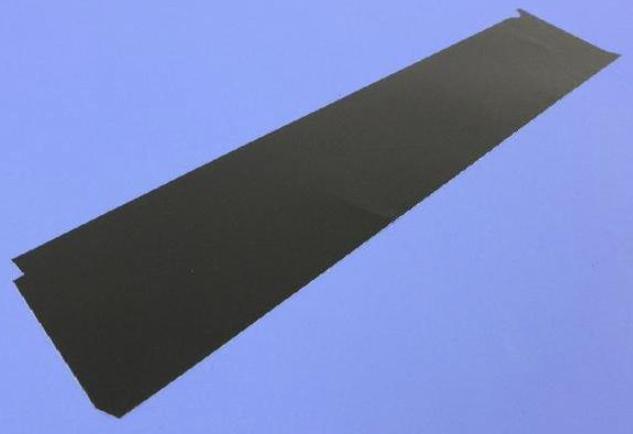 RR Door Shell