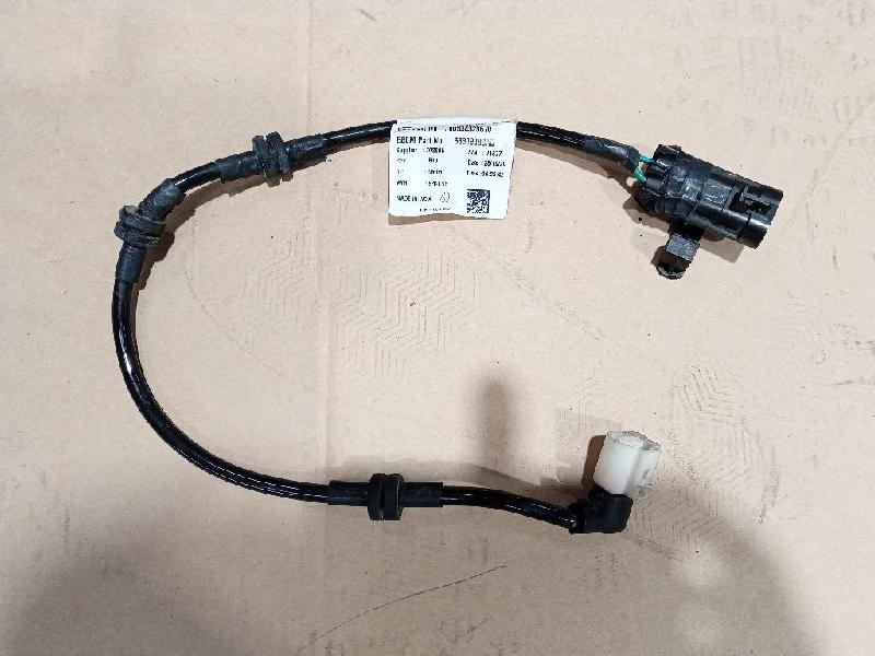 Parking Brake Actuator