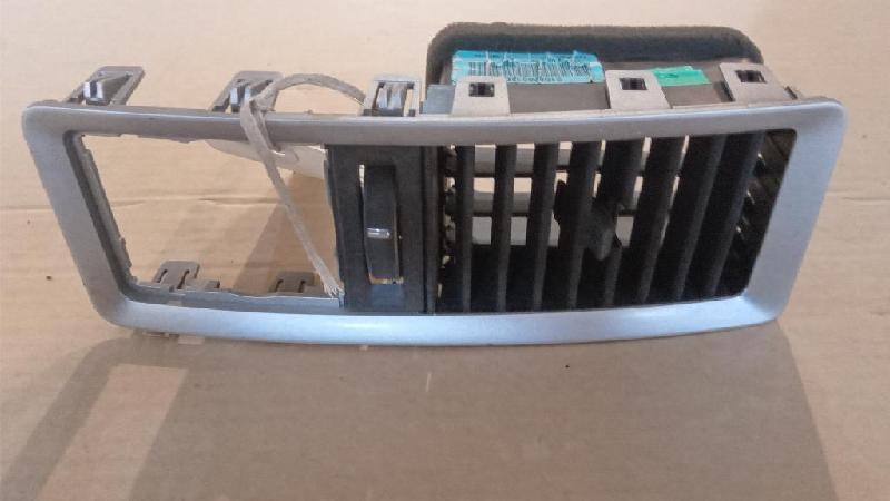 Centre Dash Air Vent