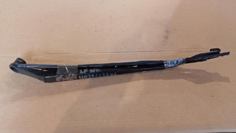 LF Wiper Arm