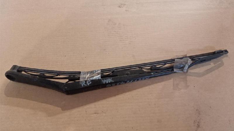 RF Wiper Arm