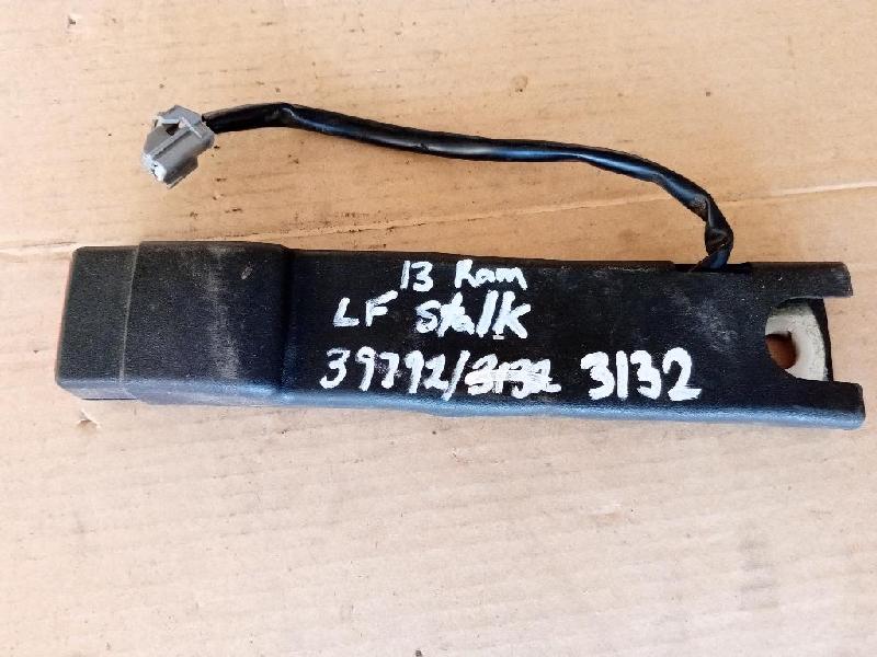 LF Seat Belt Stalk