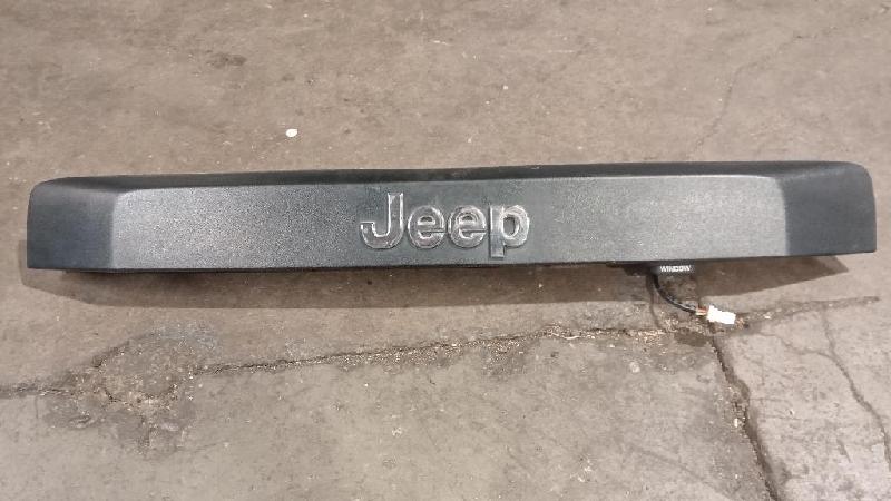 Tailgate Garnish 1 Piece