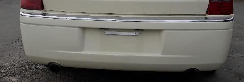 Rear Bumper