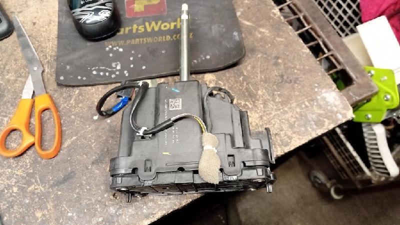 Automatic Shift Lever