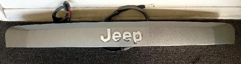 Tailgate Garnish 1 Piece