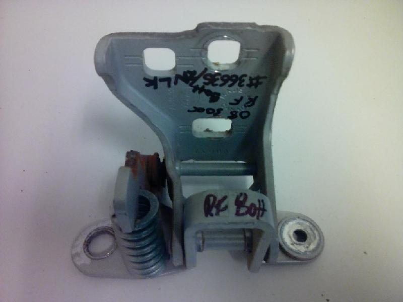 RF Bottom Door Hinge