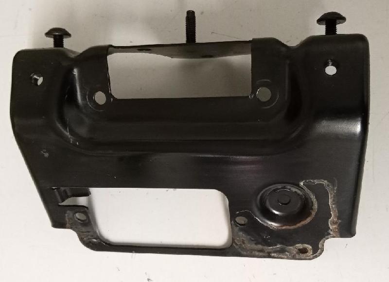 Outer Tailgate Handle