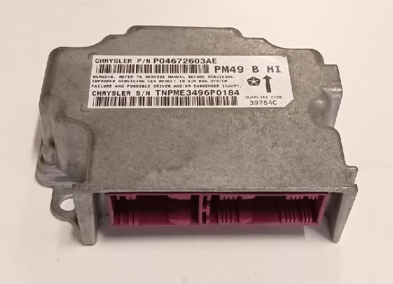 SRS Control Module