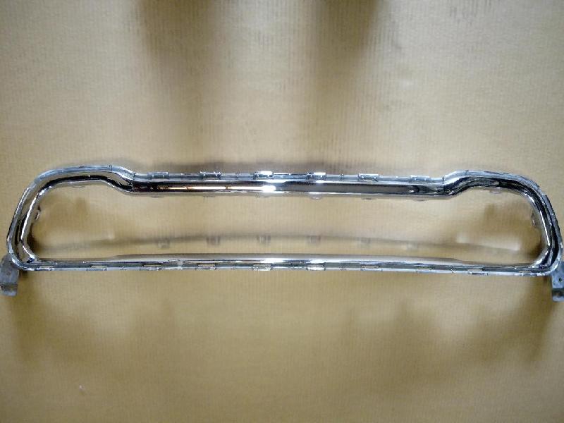 Front Bumper Grille