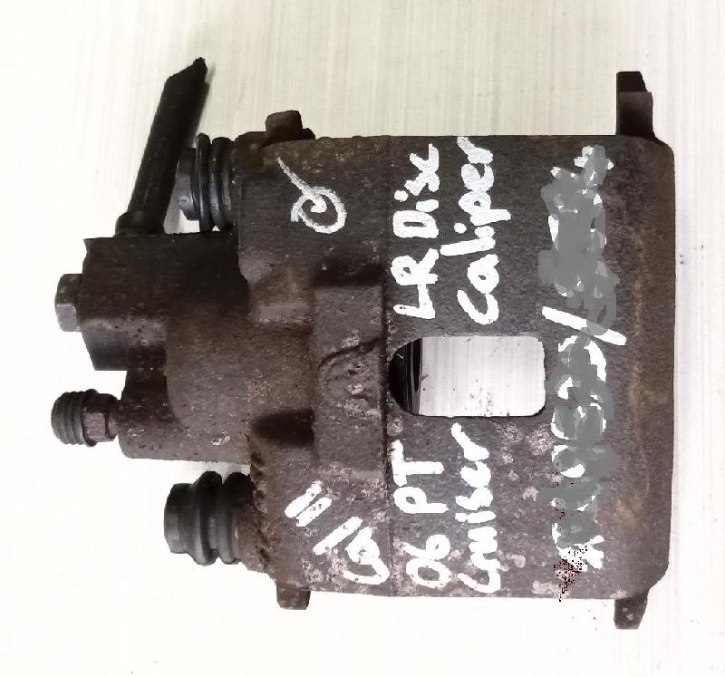 LR  Disc Caliper