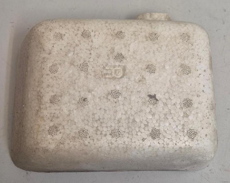 Bumper Impact Absorber