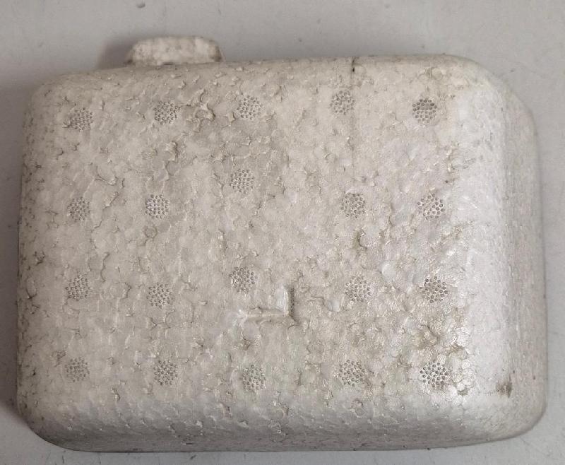 Bumper Impact Absorber