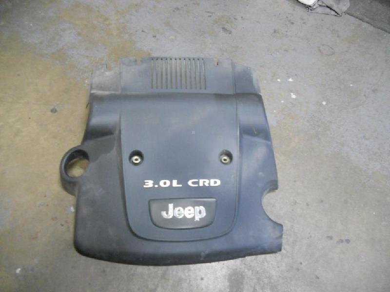 Engine Cover