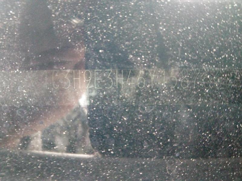 Chrysler 300C - 05-10