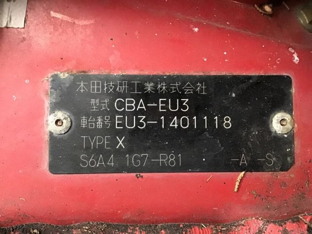 Honda Civic - EU,ES,EP 2000-2005